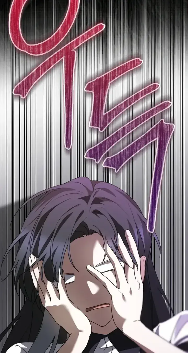 Stuck in Class With the Crazy Male Leads Chapter 86 Page 28