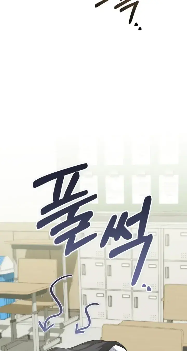 Stuck in Class With the Crazy Male Leads Chapter 86 Page 33