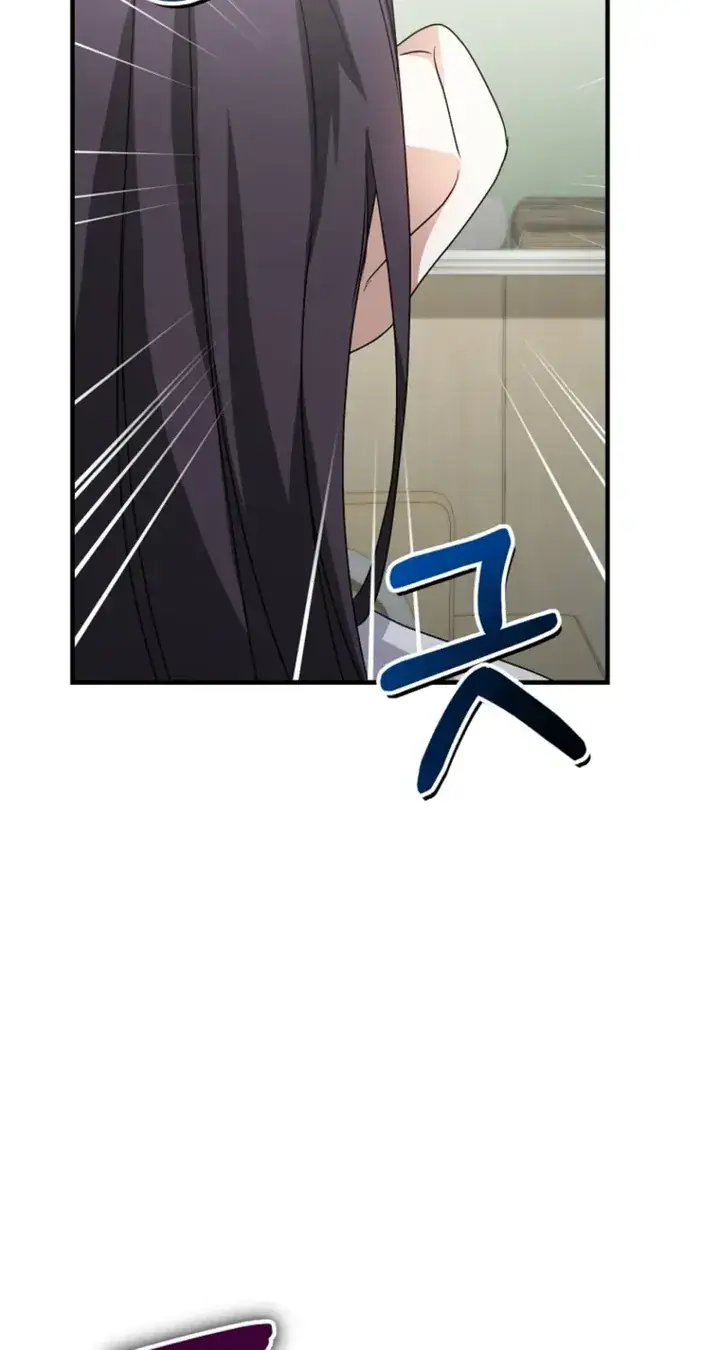 Stuck in Class With the Crazy Male Leads Chapter 86 Page 35