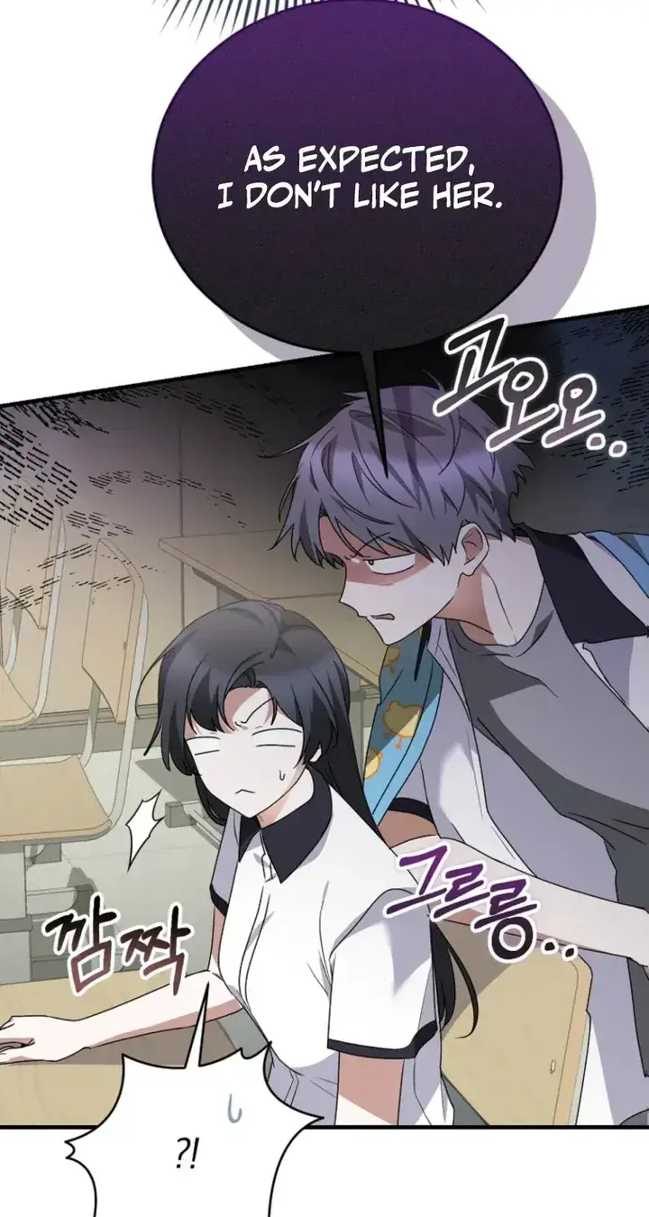 Stuck in Class With the Crazy Male Leads Chapter 86 Page 47