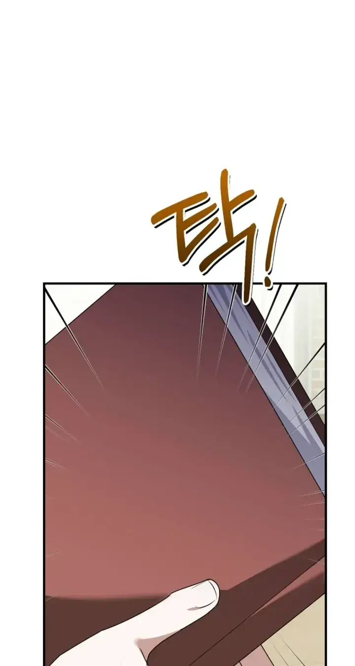 Stuck in Class With the Crazy Male Leads Chapter 86 Page 63