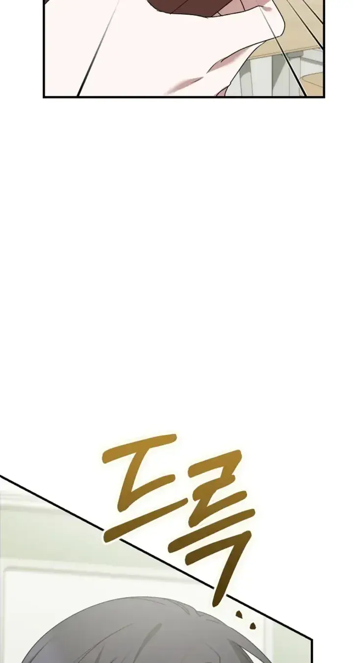 Stuck in Class With the Crazy Male Leads Chapter 86 Page 64