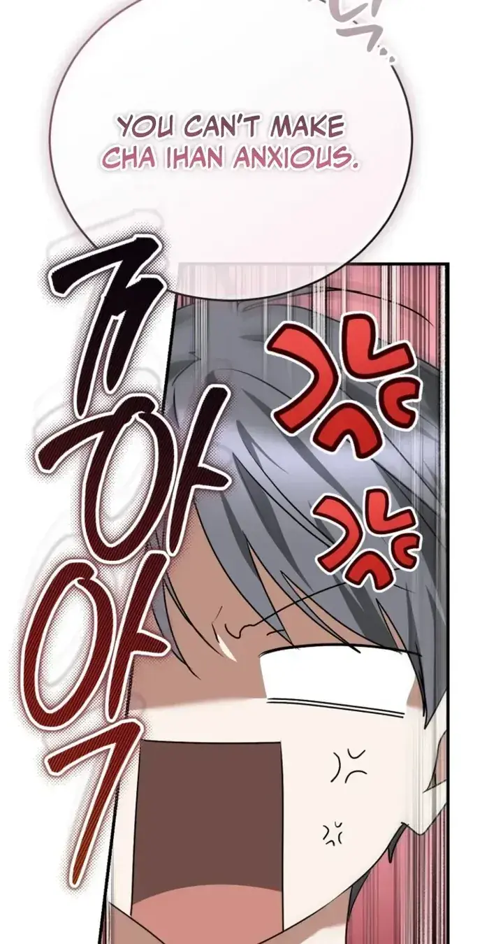 Stuck in Class With the Crazy Male Leads Chapter 86 Page 71