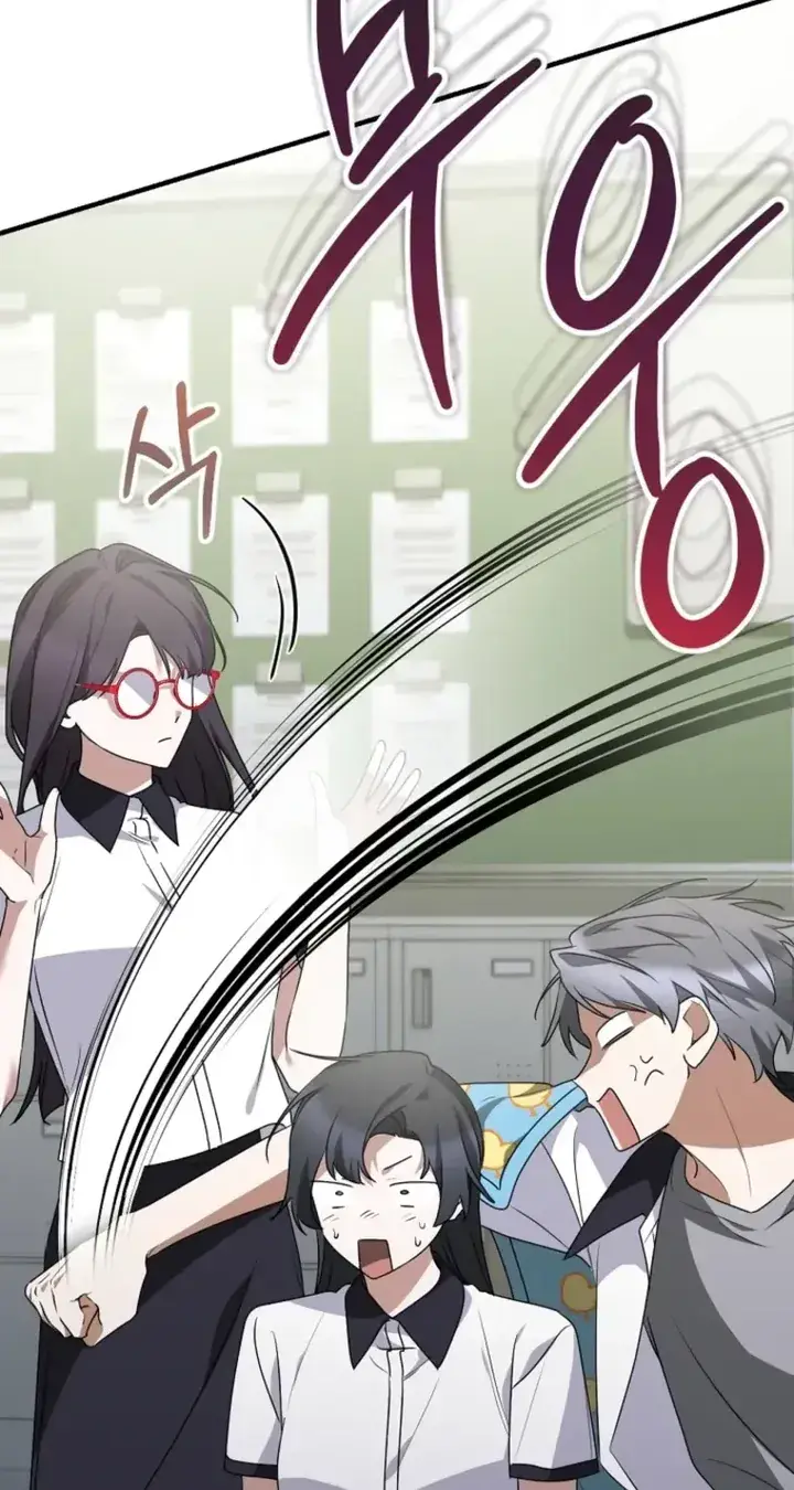 Stuck in Class With the Crazy Male Leads Chapter 86 Page 73