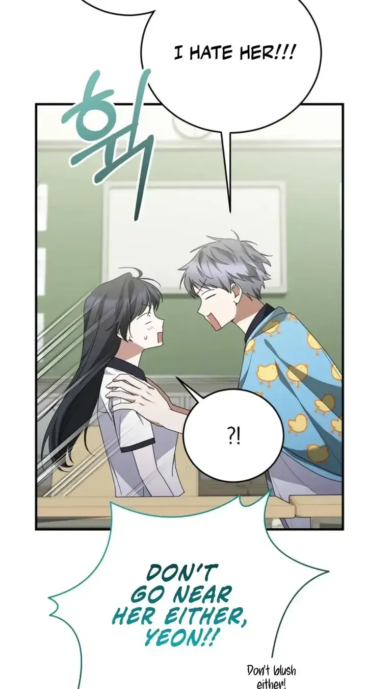 Stuck in Class With the Crazy Male Leads Chapter 86 Page 77