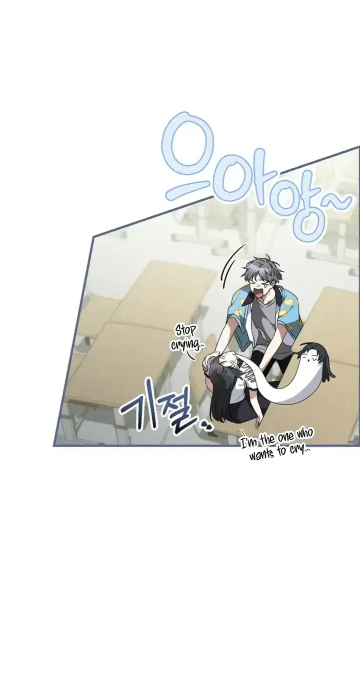 Stuck in Class With the Crazy Male Leads Chapter 86 Page 80