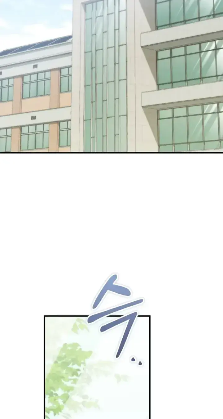 Stuck in Class With the Crazy Male Leads Chapter 86 Page 83