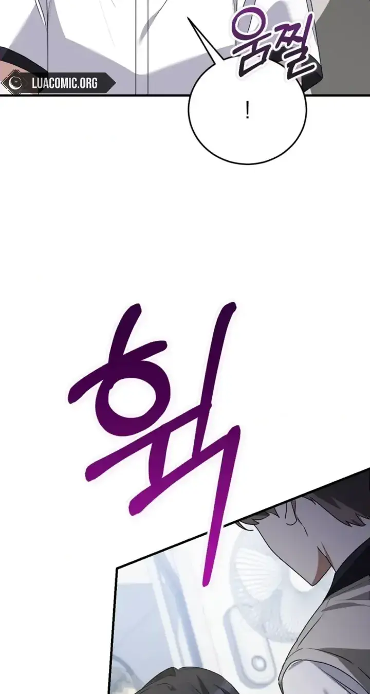 Stuck in Class With the Crazy Male Leads Chapter 86 Page 99