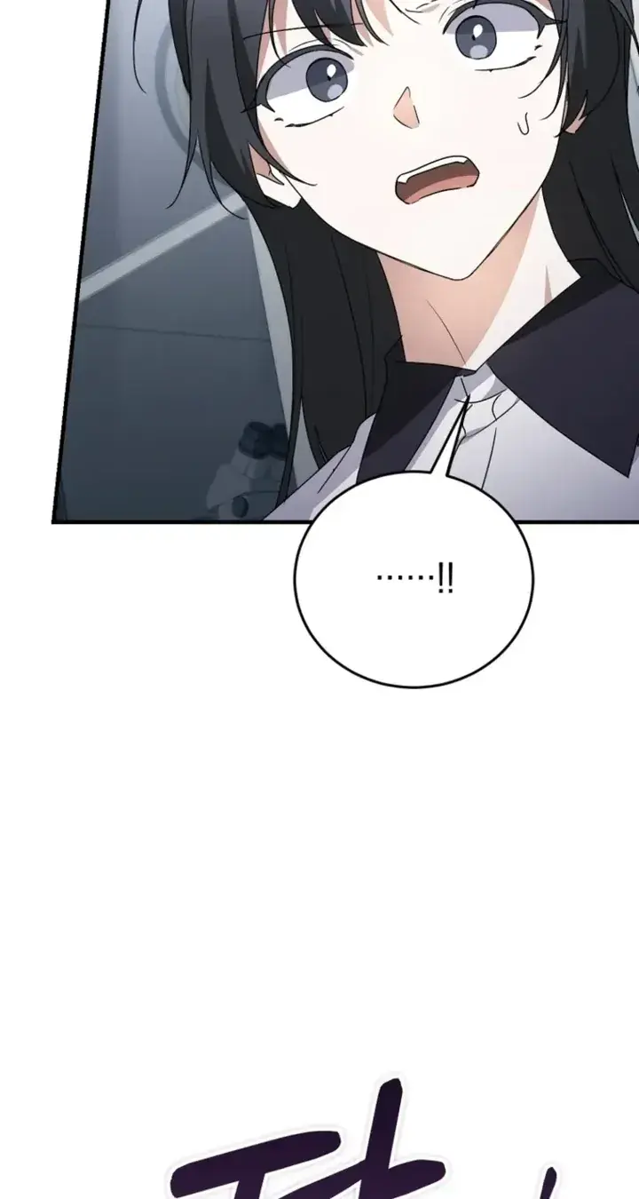 Stuck in Class With the Crazy Male Leads Chapter 86 Page 106