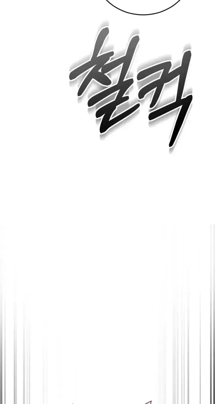 Stuck in Class With the Crazy Male Leads Chapter 86 Page 111