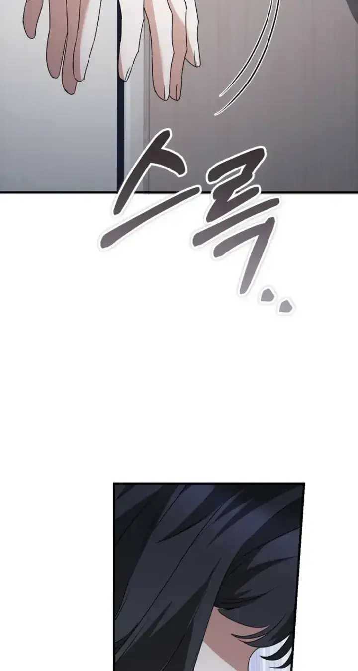 Stuck in Class With the Crazy Male Leads Chapter 86 Page 114