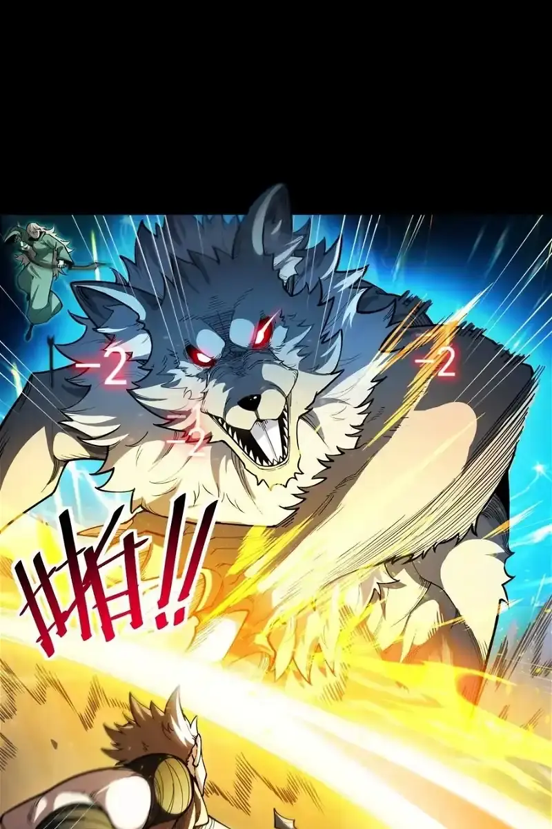 I Awoke as a God After Auto-Battling for a Million Years Chapter 2 Page 8