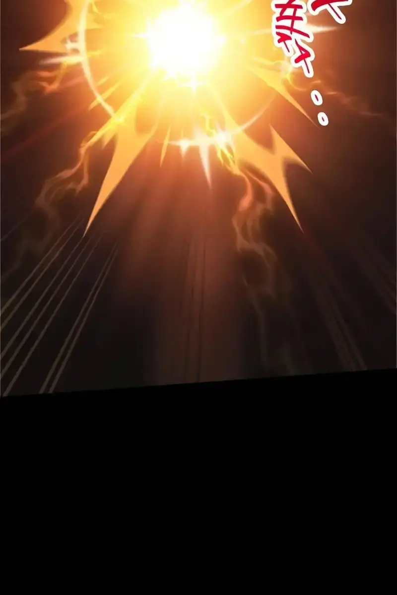 I Awoke as a God After Auto-Battling for a Million Years Chapter 2 Page 15