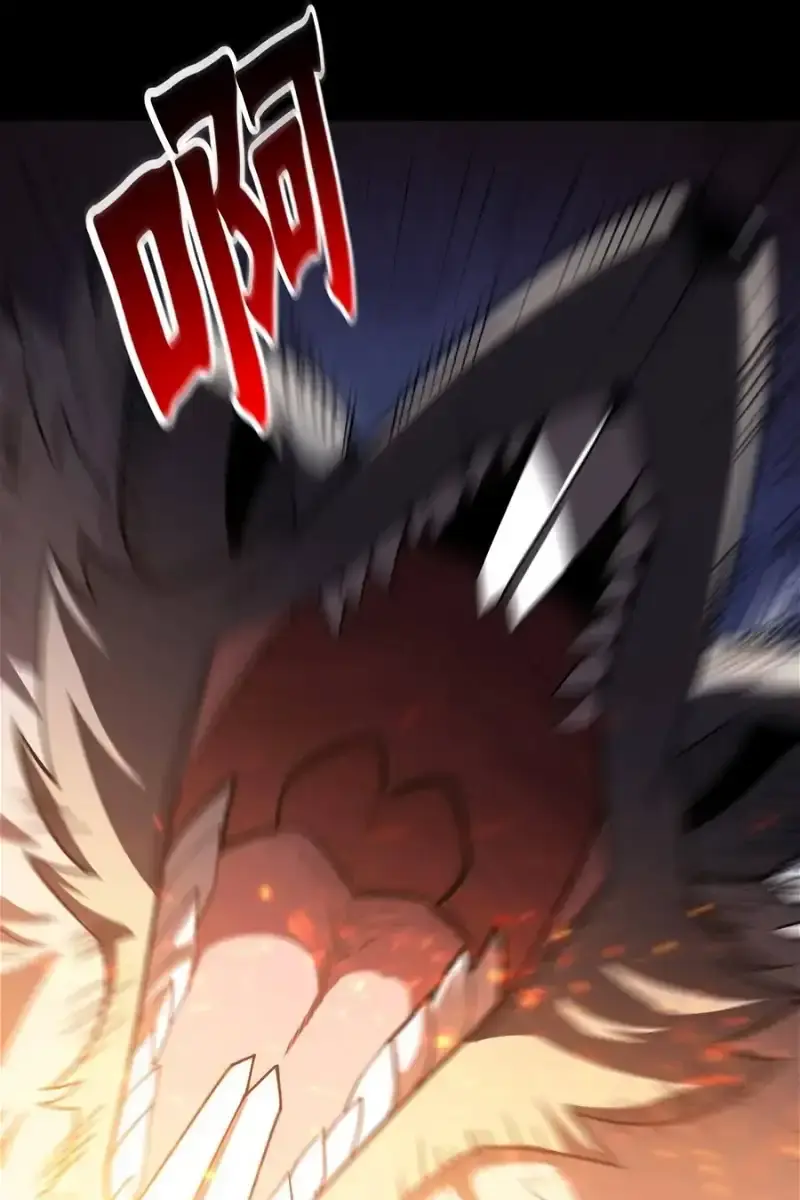 I Awoke as a God After Auto-Battling for a Million Years Chapter 2 Page 47