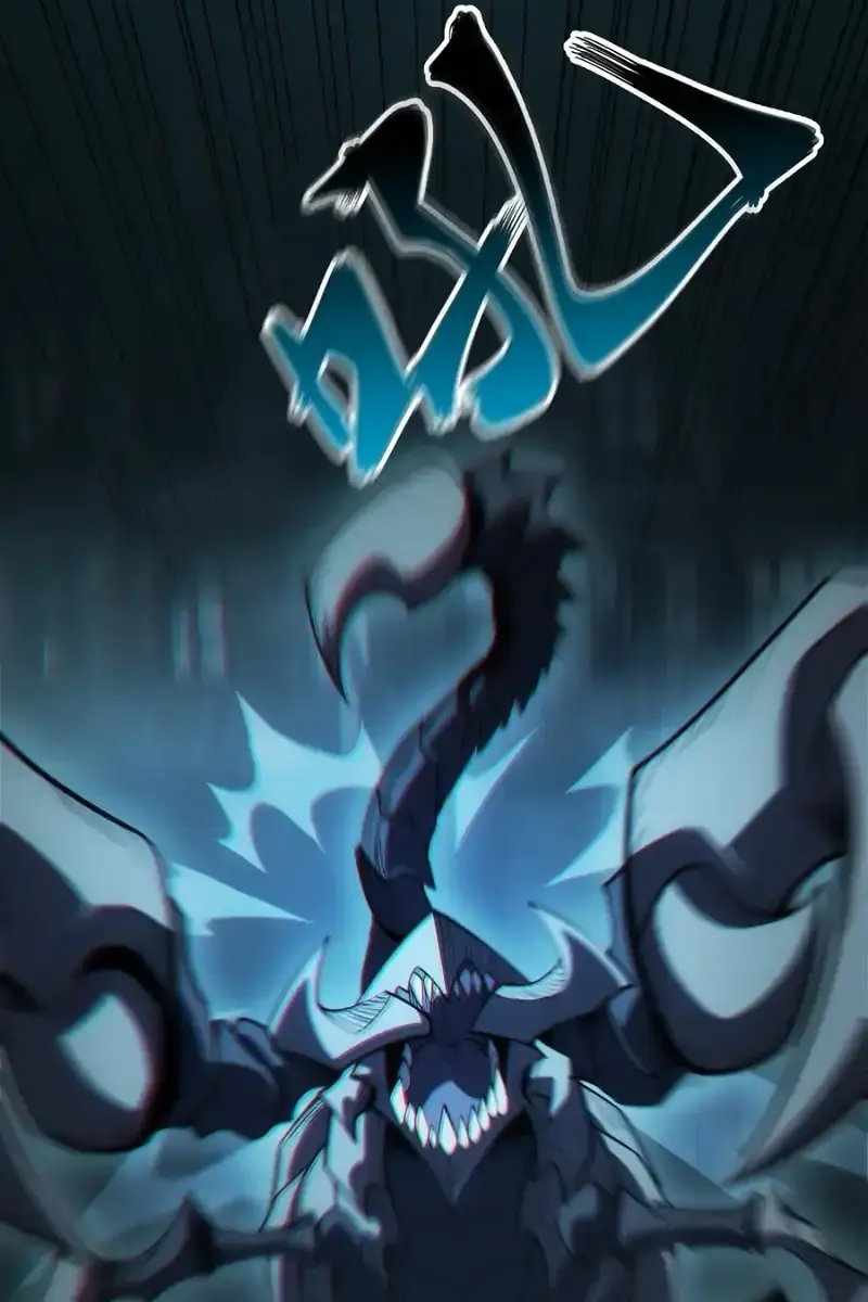 I Awoke as a God After Auto-Battling for a Million Years Chapter 2 Page 98