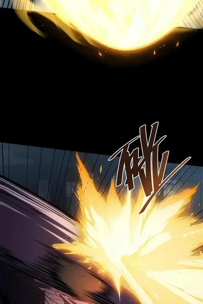 I Awoke as a God After Auto-Battling for a Million Years Chapter 3 Page 32