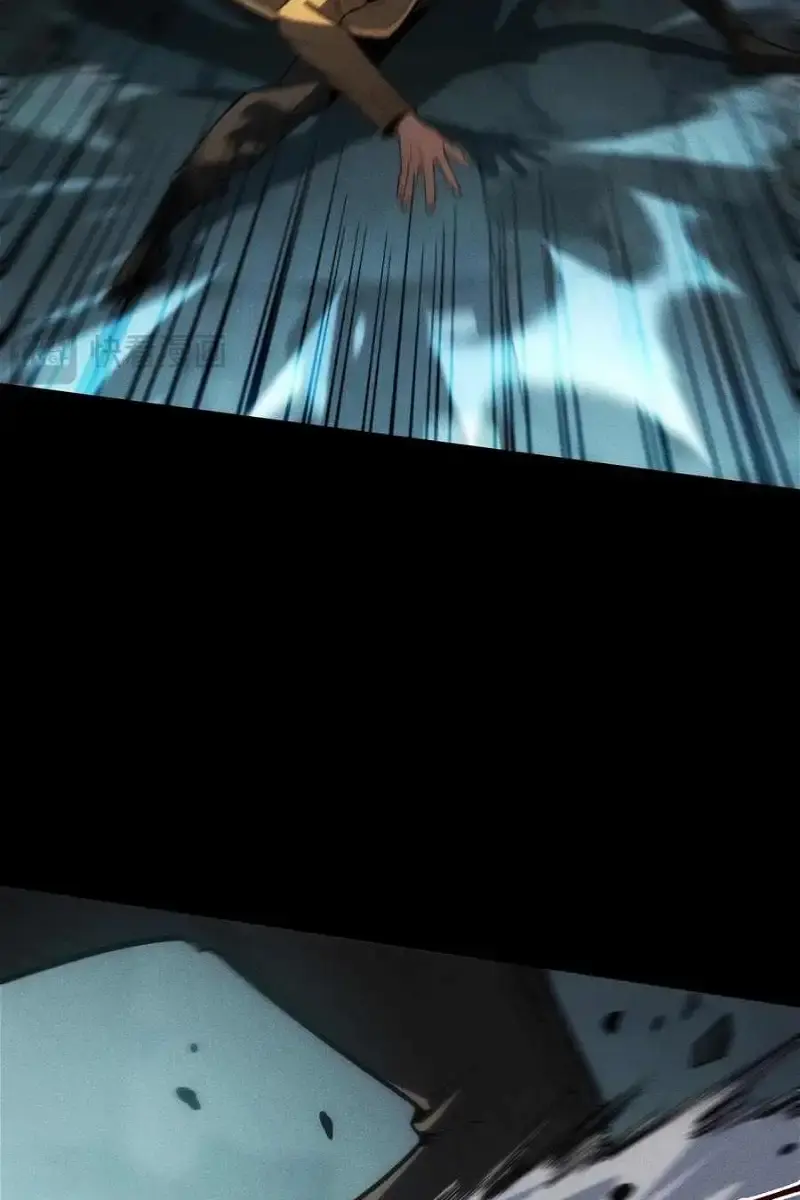 I Awoke as a God After Auto-Battling for a Million Years Chapter 3 Page 38