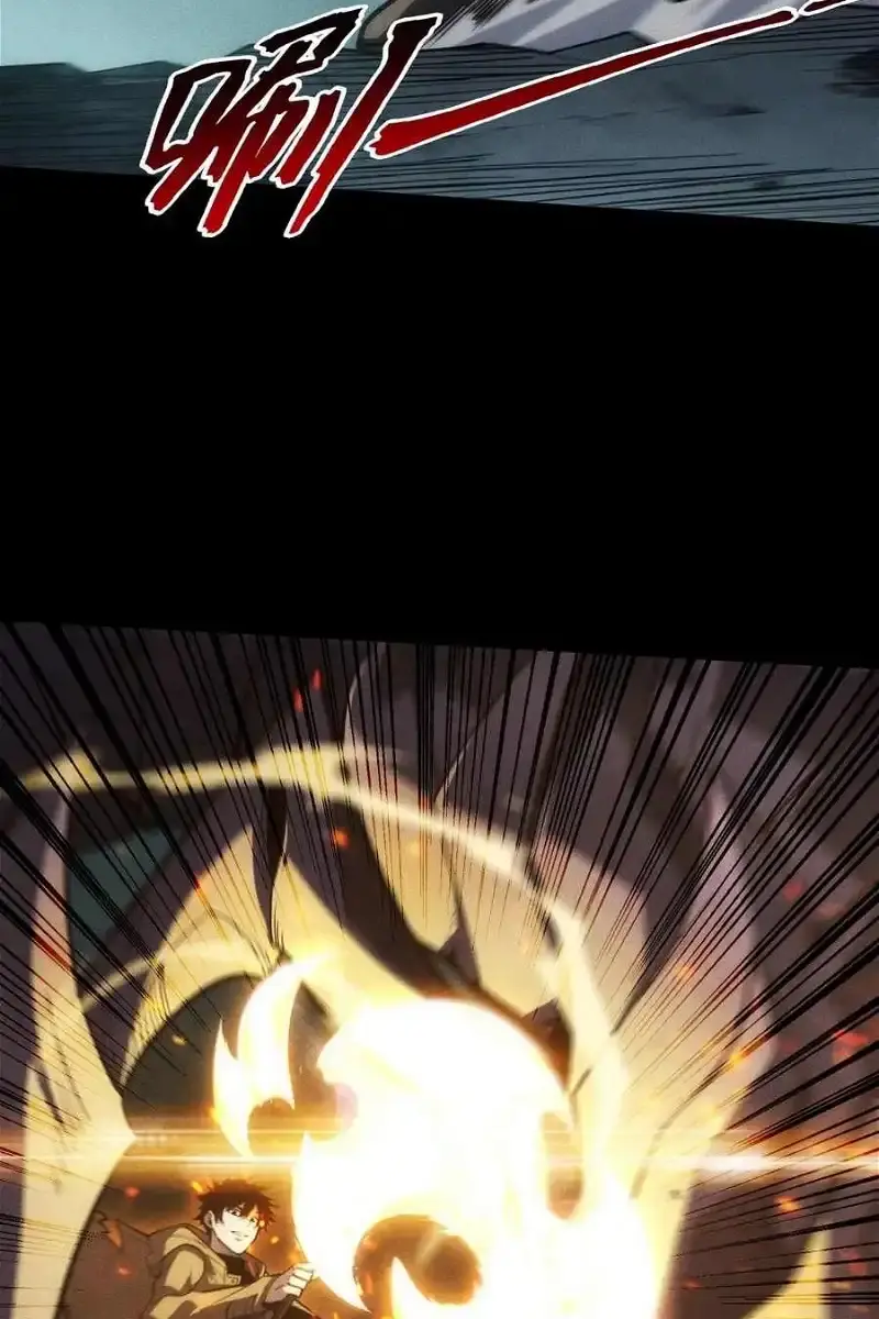 I Awoke as a God After Auto-Battling for a Million Years Chapter 3 Page 39