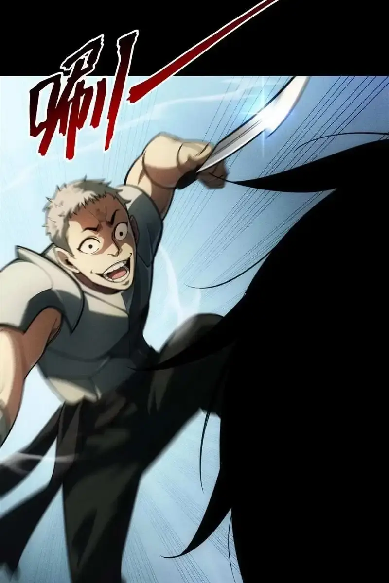 I Awoke as a God After Auto-Battling for a Million Years Chapter 3 Page 50