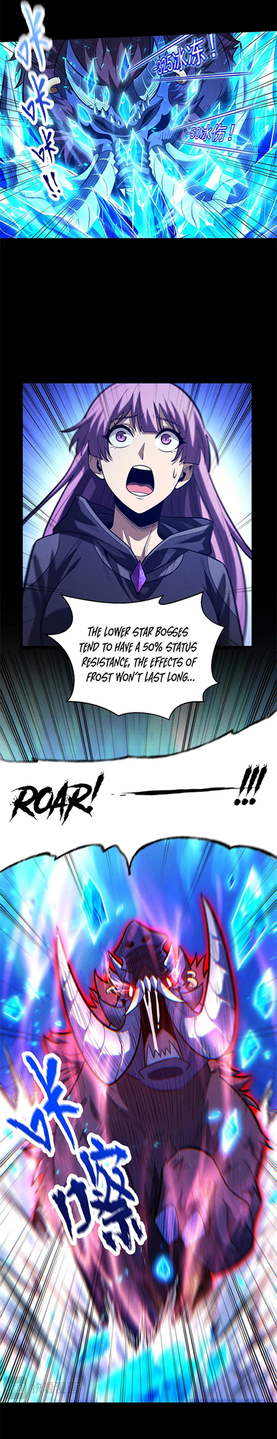 I Awoke as a God After Auto-Battling for a Million Years Chapter 10 Page 13