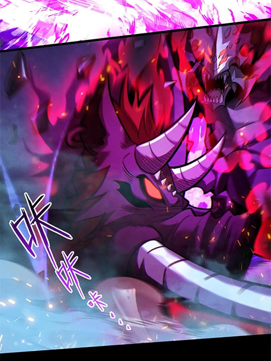I Awoke as a God After Auto-Battling for a Million Years Chapter 10 Page 23