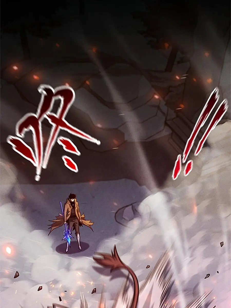 I Awoke as a God After Auto-Battling for a Million Years Chapter 10 Page 55