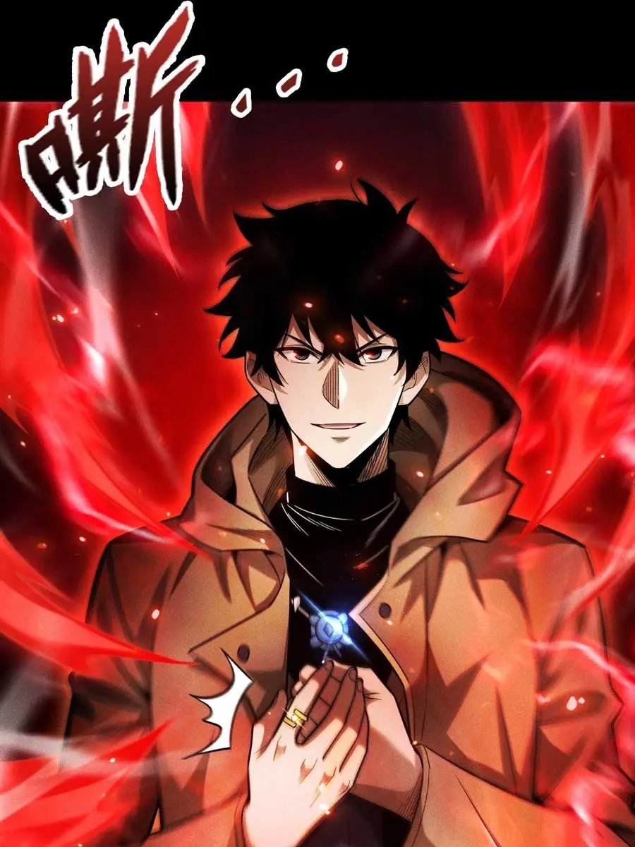 I Awoke as a God After Auto-Battling for a Million Years Chapter 11 Page 50