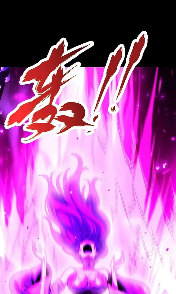 I Awoke as a God After Auto-Battling for a Million Years Chapter 14 Page 46