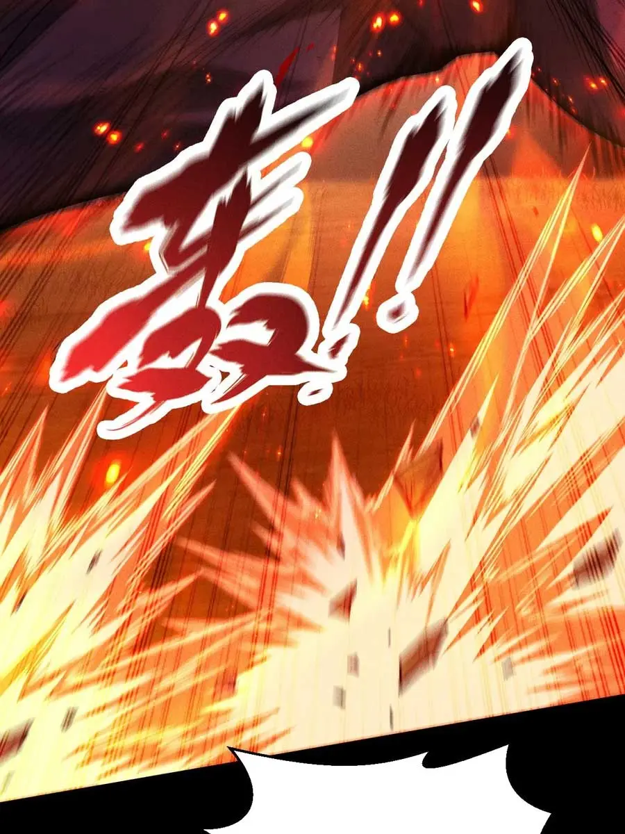 I Awoke as a God After Auto-Battling for a Million Years Chapter 15 Page 7