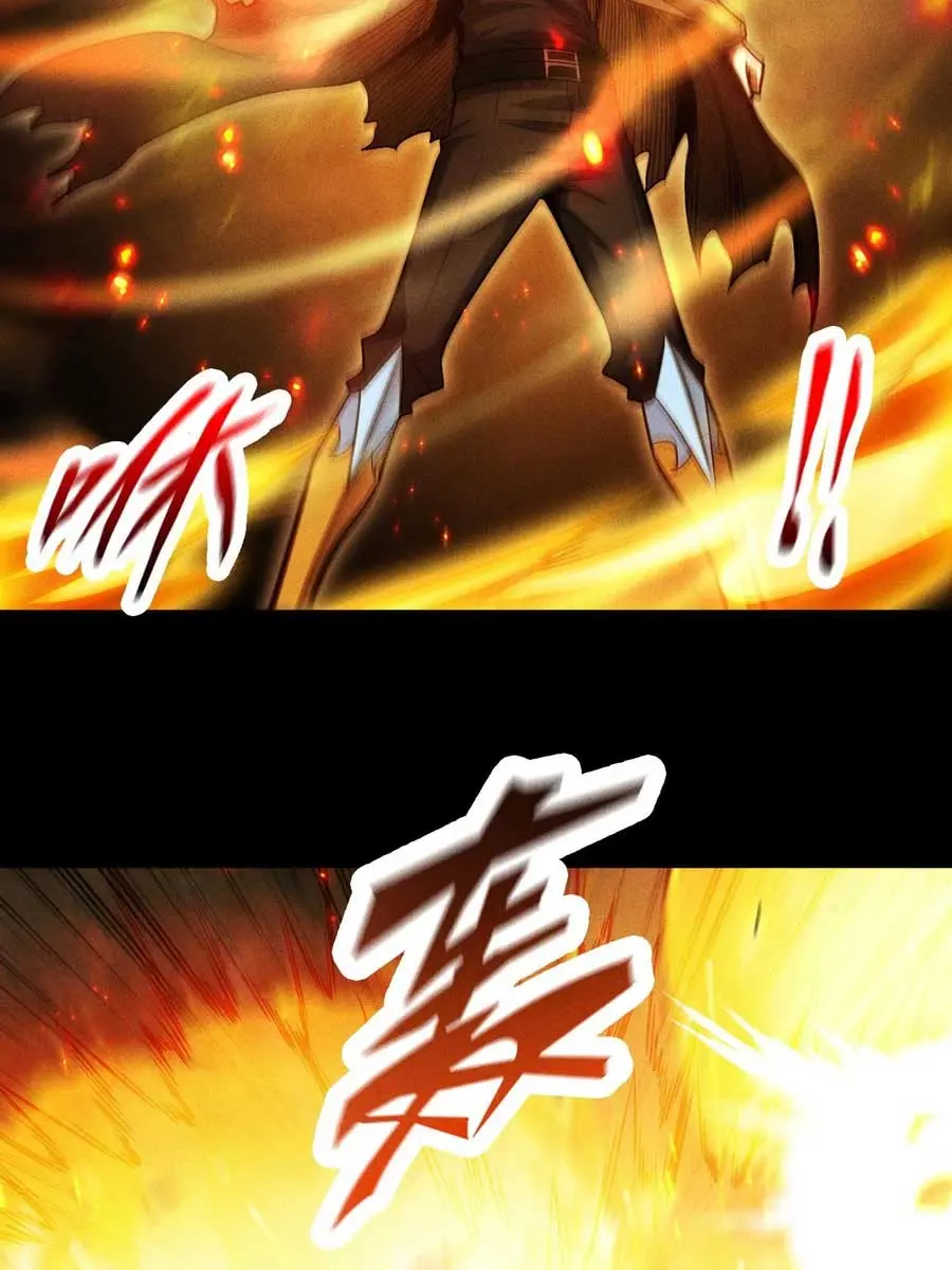 I Awoke as a God After Auto-Battling for a Million Years Chapter 15 Page 16