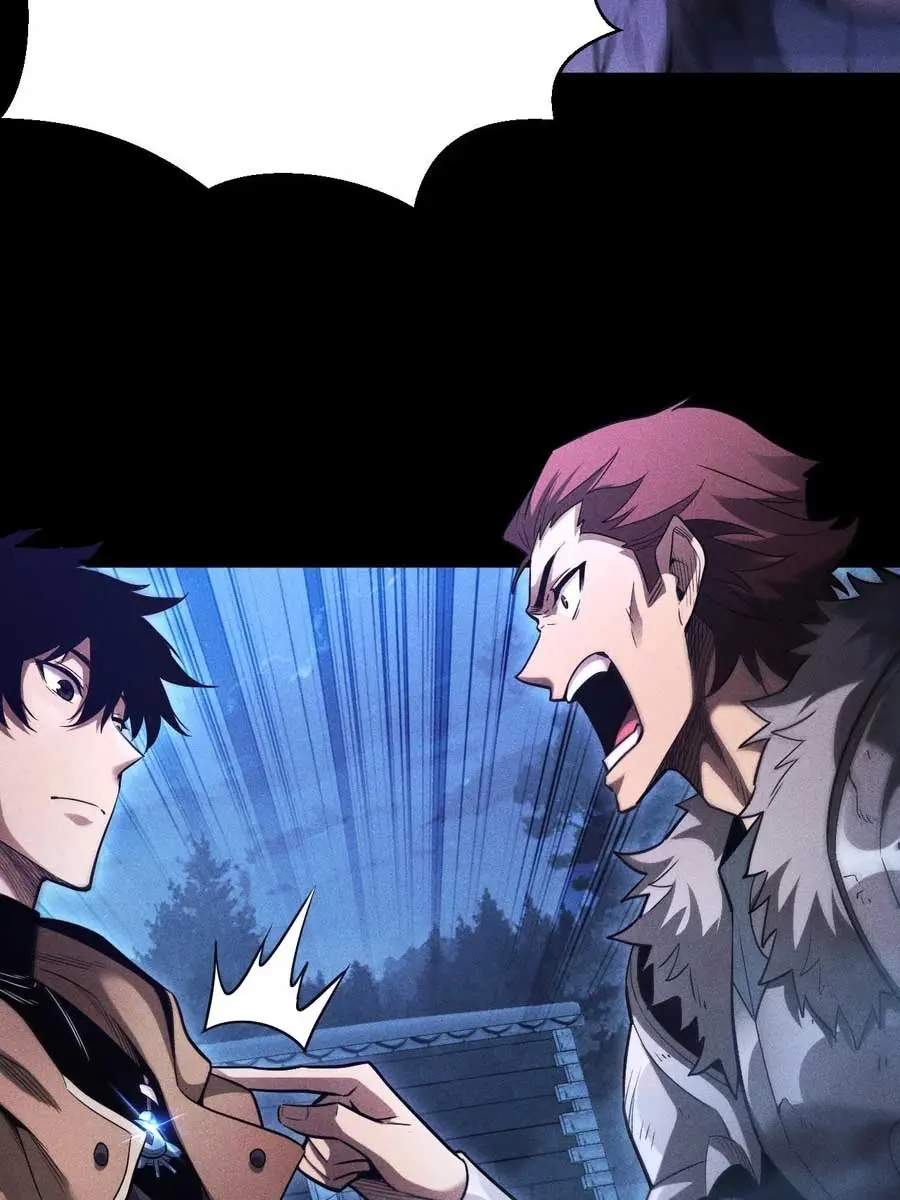 I Awoke as a God After Auto-Battling for a Million Years Chapter 15 Page 37