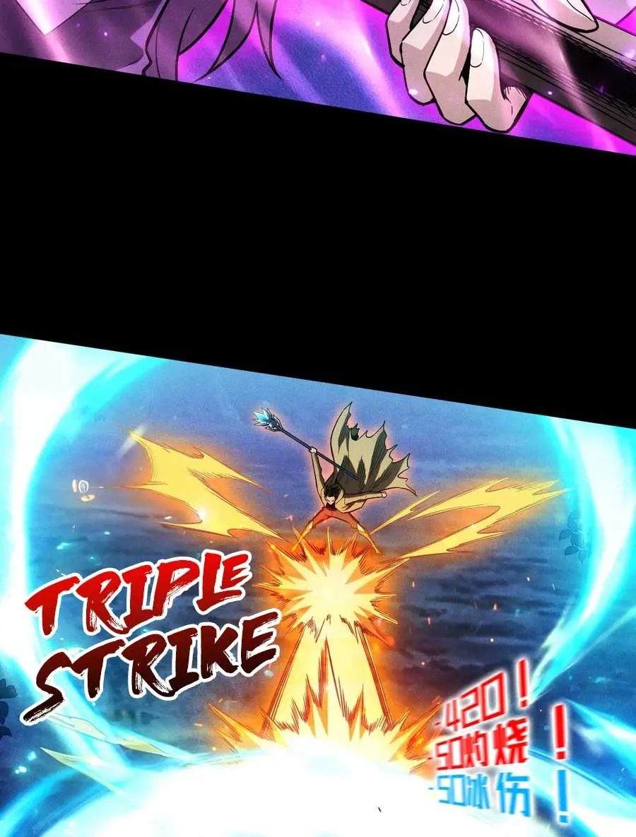 I Awoke as a God After Auto-Battling for a Million Years Chapter 15 Page 72