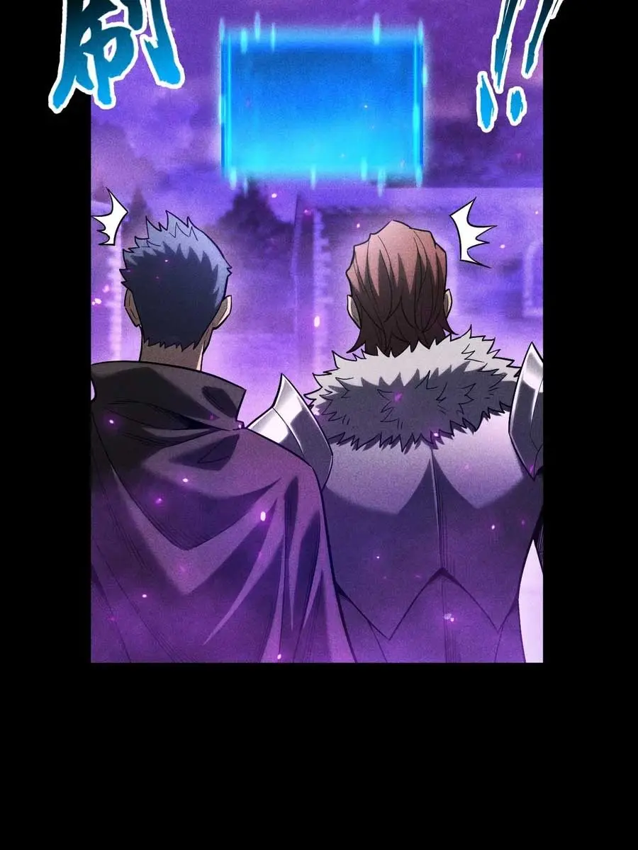 I Awoke as a God After Auto-Battling for a Million Years Chapter 15 Page 84