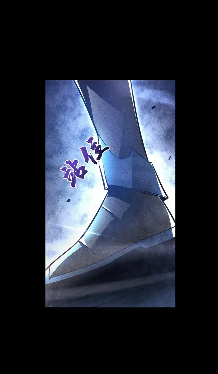 I Awoke as a God After Auto-Battling for a Million Years Chapter 16 Page 81