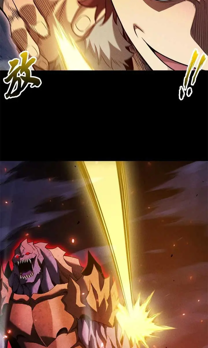 I Awoke as a God After Auto-Battling for a Million Years Chapter 20 Page 36