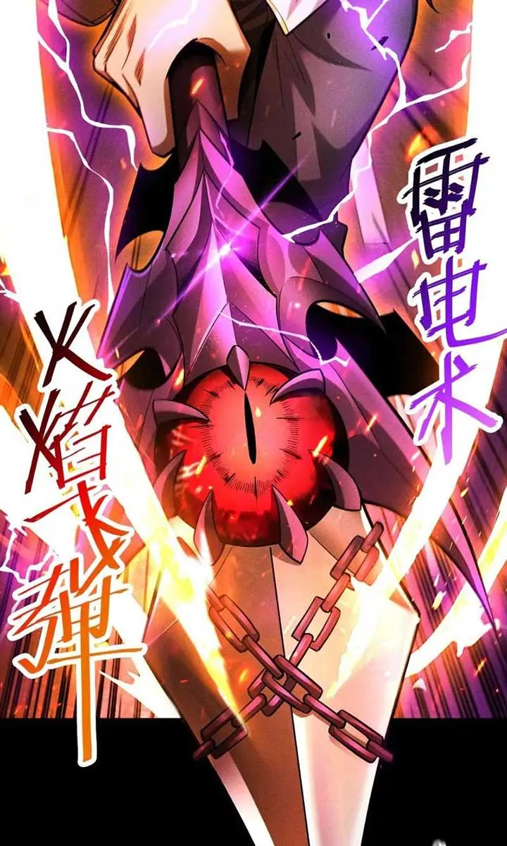 I Awoke as a God After Auto-Battling for a Million Years Chapter 27 Page 64