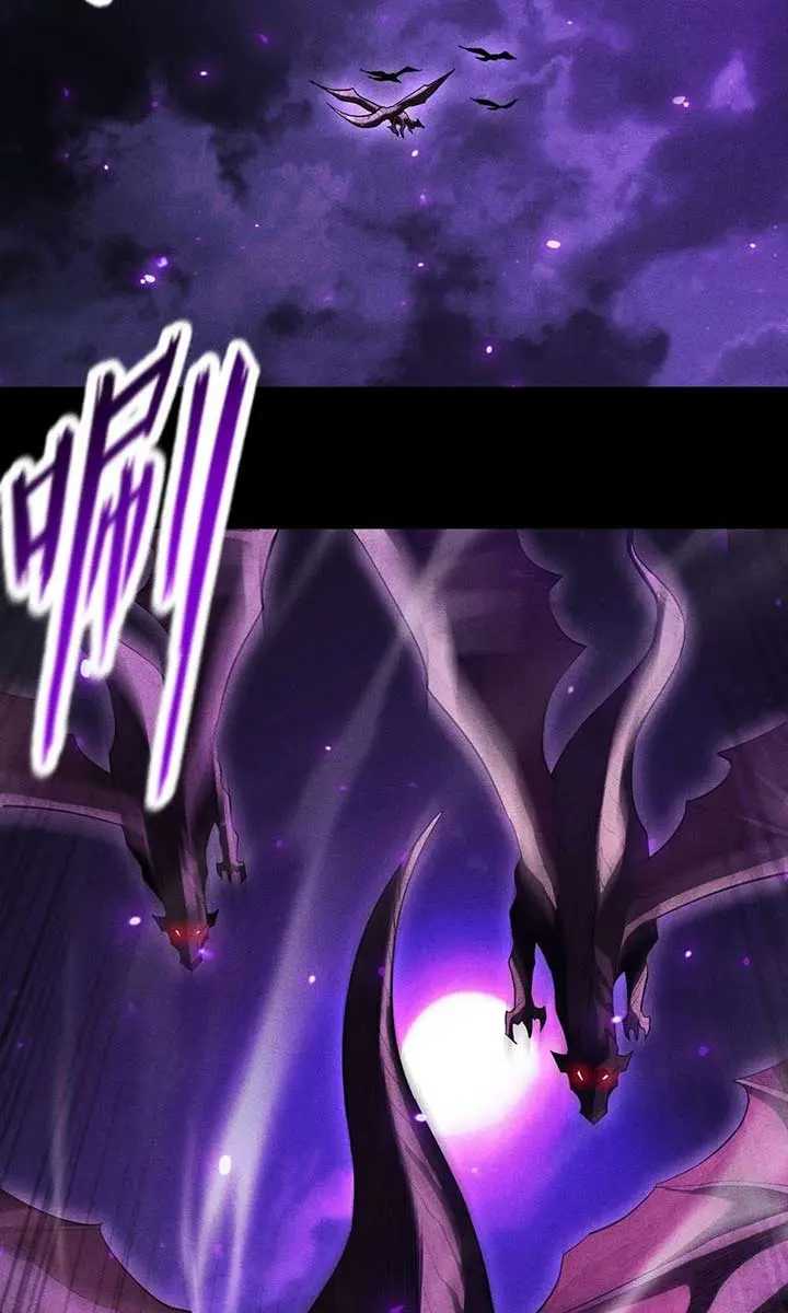 I Awoke as a God After Auto-Battling for a Million Years Chapter 39 Page 45