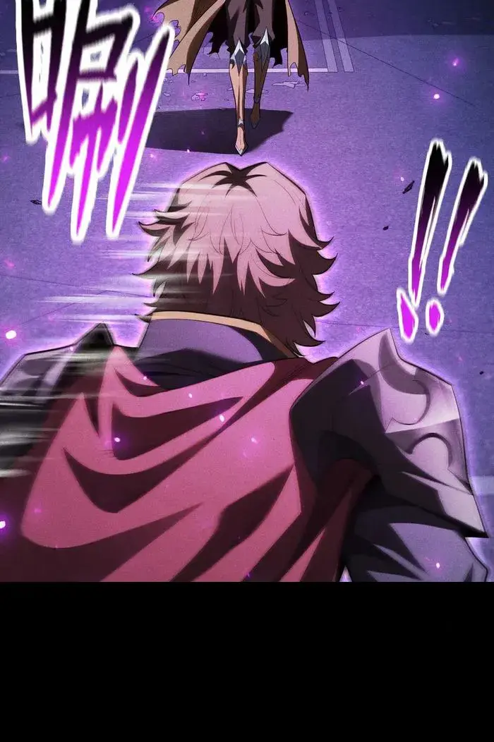 I Awoke as a God After Auto-Battling for a Million Years Chapter 43 Page 52