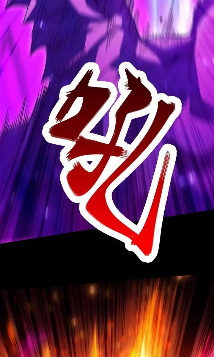 I Awoke as a God After Auto-Battling for a Million Years Chapter 70 Page 71