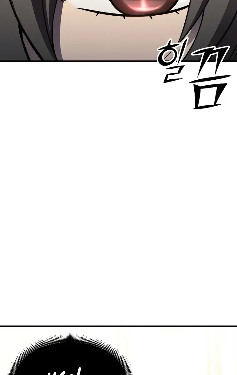 I Awoke as a God After Auto-Battling for a Million Years Chapter 76 Page 53