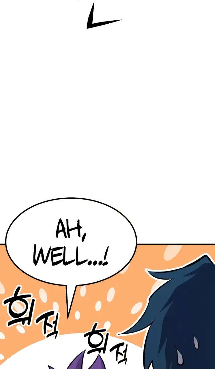 I Awoke as a God After Auto-Battling for a Million Years Chapter 77 Page 43