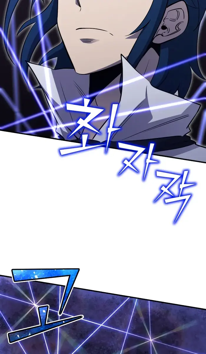 I Awoke as a God After Auto-Battling for a Million Years Chapter 77 Page 89