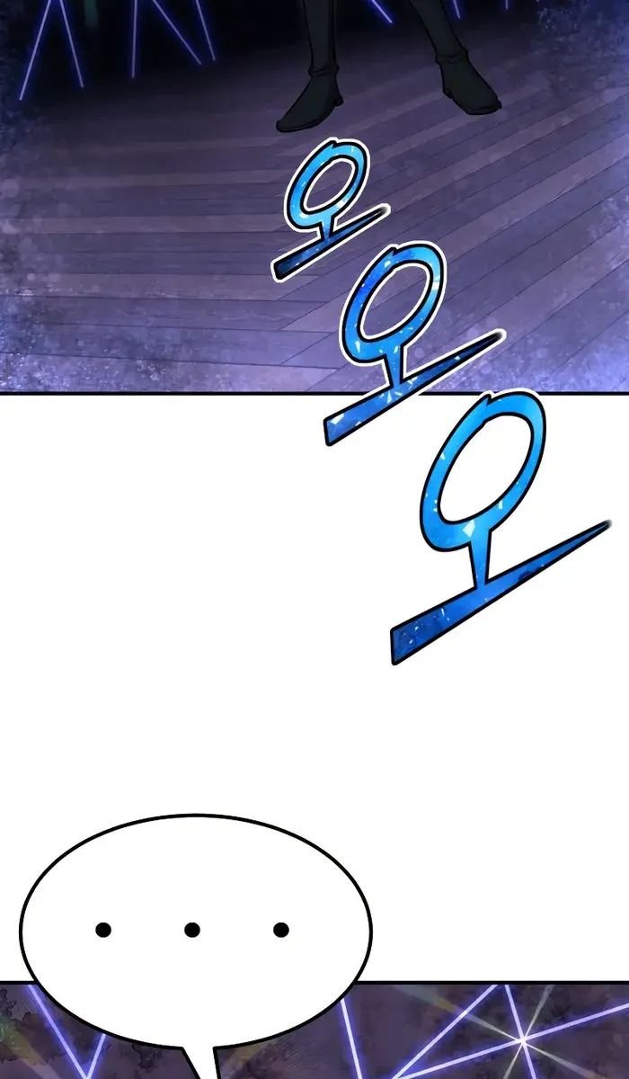 I Awoke as a God After Auto-Battling for a Million Years Chapter 77 Page 91
