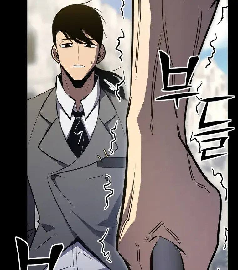 I Awoke as a God After Auto-Battling for a Million Years Chapter 78 Page 40