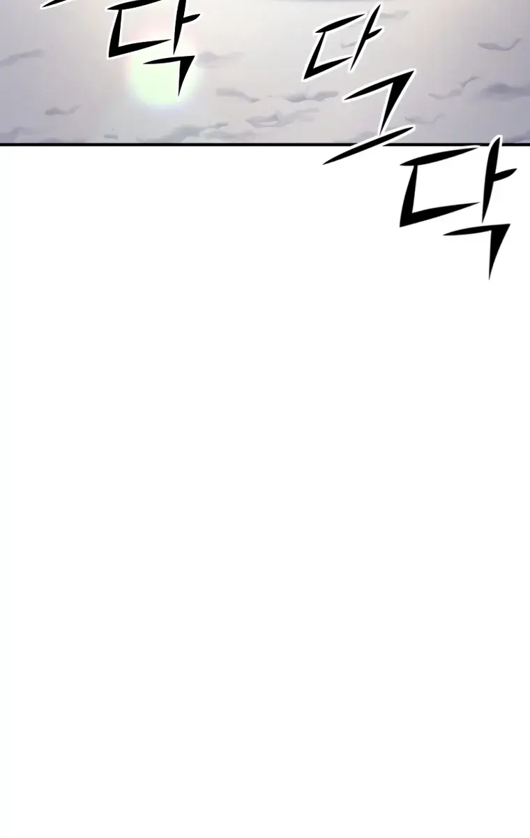 I Awoke as a God After Auto-Battling for a Million Years Chapter 78 Page 120