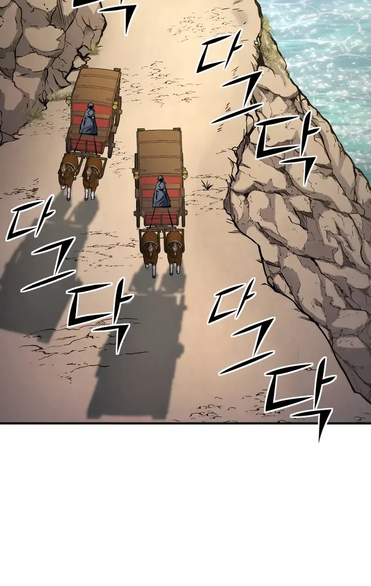 I Awoke as a God After Auto-Battling for a Million Years Chapter 78 Page 154
