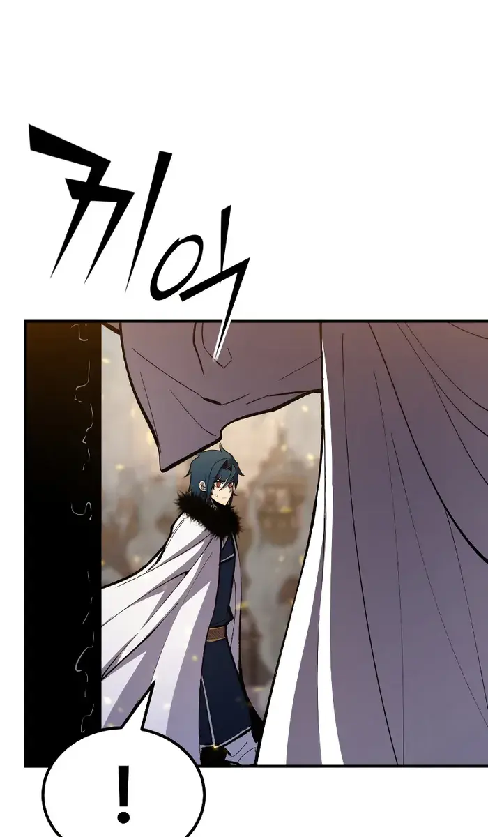 I Awoke as a God After Auto-Battling for a Million Years Chapter 79 Page 70
