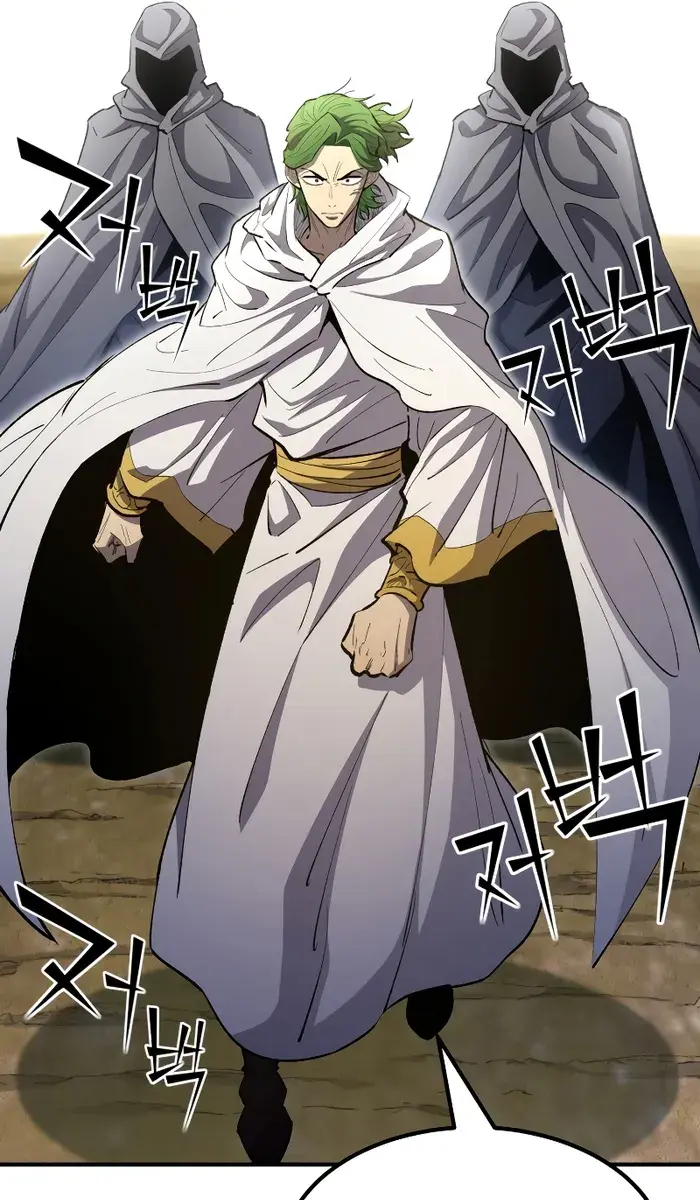 I Awoke as a God After Auto-Battling for a Million Years Chapter 79 Page 123