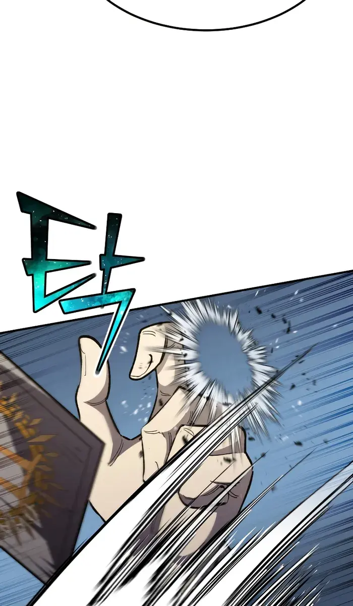 I Awoke as a God After Auto-Battling for a Million Years Chapter 79 Page 133