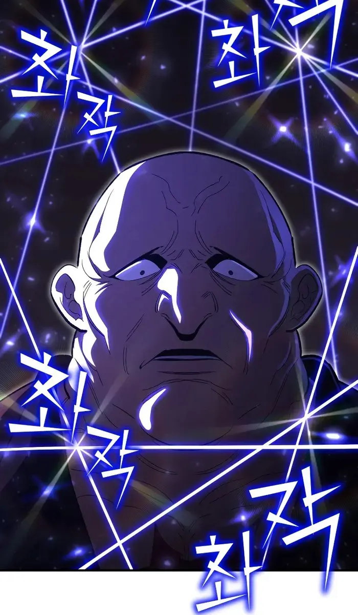 I Awoke as a God After Auto-Battling for a Million Years Chapter 79 Page 151
